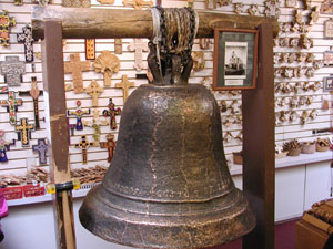 San Miguel Church bell